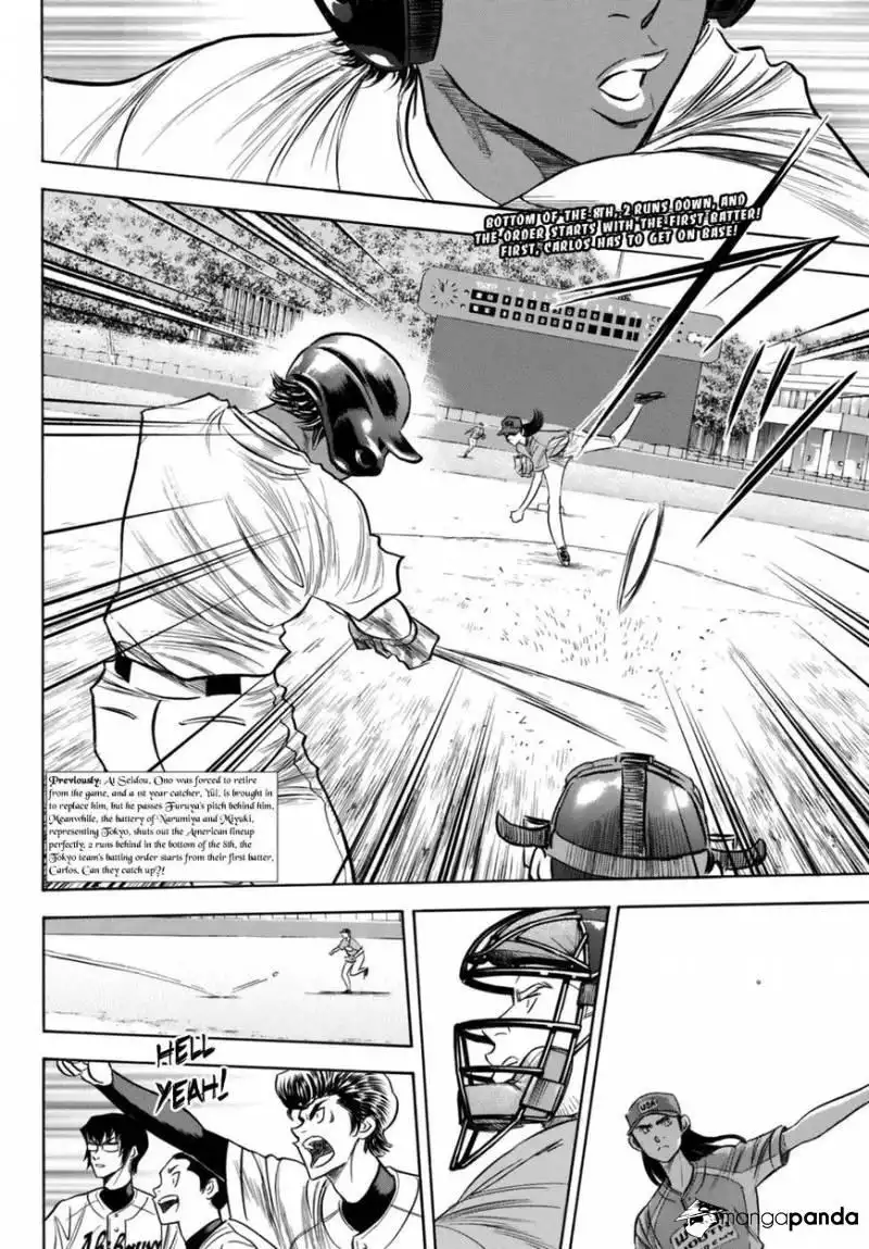 Daiya no A - Act II Chapter 113 2